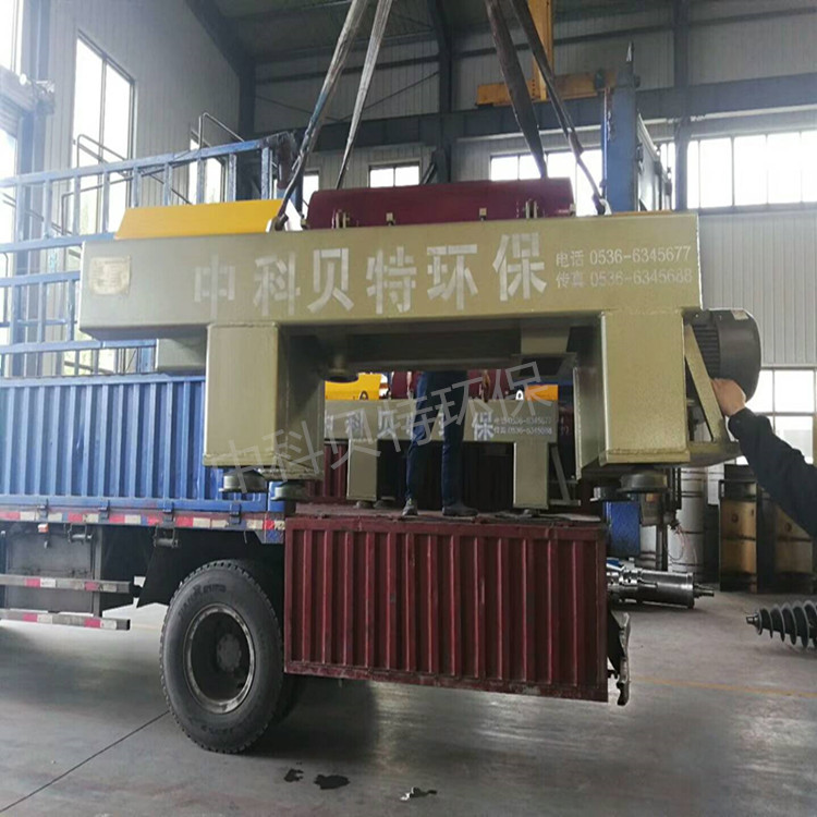洗煤廠污泥處理設(shè)備中科貝特不銹鋼臥螺離心機發(fā)往山西太原
