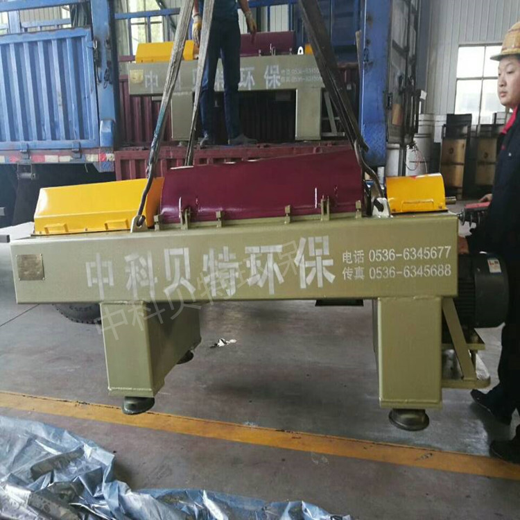 洗煤廠污泥處理設(shè)備中科貝特不銹鋼臥螺離心機發(fā)往山西太原
