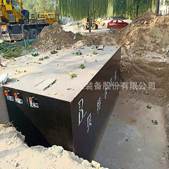 中科貝特分享一體化污水處理設(shè)備開機前應(yīng)做好哪些準(zhǔn)備工作呢?